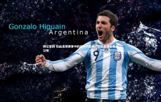 利记官网-热血足球赛事中的战斗与胜利，热血足球是哪个公司