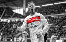 利记官网-南特集训风波，队内冲突打乱战术演练节奏