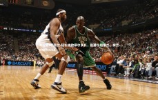 利记官网-荷兰-轻松击败摩尔多瓦，稳居小组第二，荷兰eindhoven